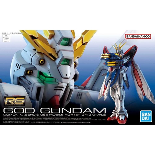 God gundam 1 - rg, 1/144