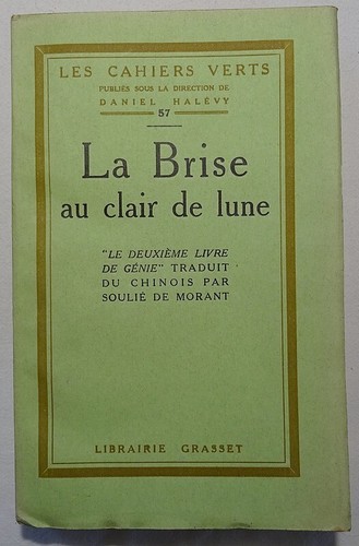 Brise clair lune - clair,
