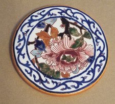 GIEN pivoine dessous de