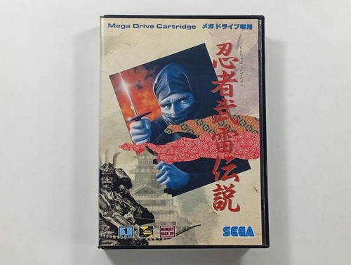 Ninja burai densetsu - ninja,