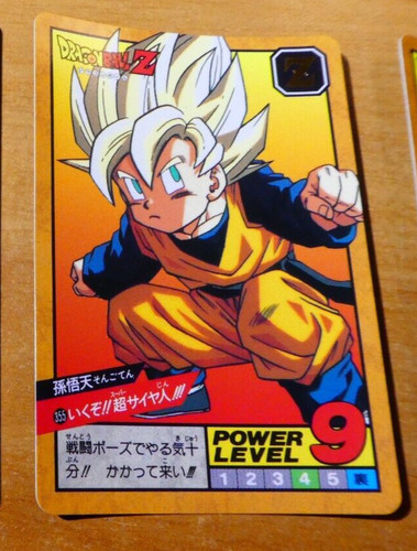 Dragon ball dbz super - ball, gt