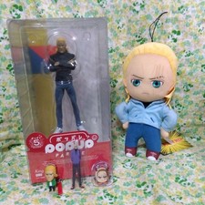 Figurine Pop Up Parade King