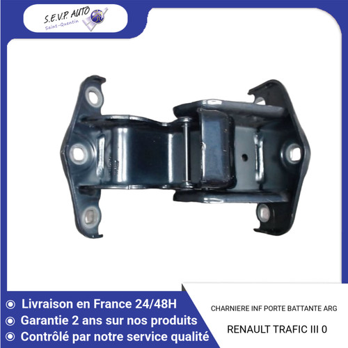 Charniere inf porte - 🇫🇷,