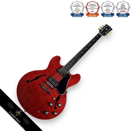 Guitare électrique gibson - électrique,