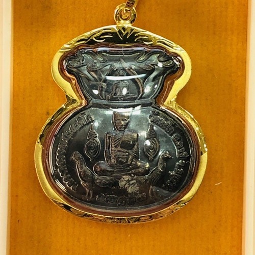 Amulette thaïlandaise