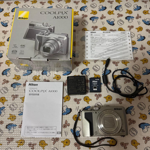Nikon coolpix a1000 digital - coolpix,