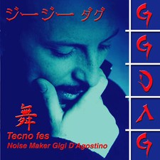 CD Gigi D'Agostino Tecno Fes 1