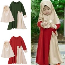 Abaya Muslim Kids Girls Prayer