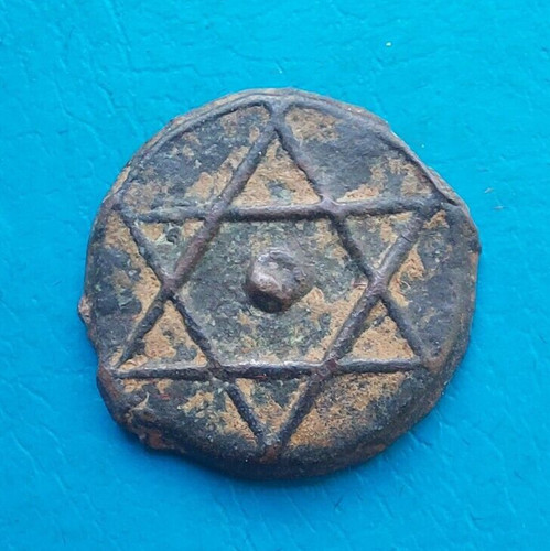 Maroc morocco falus 1 2 - falus, ?