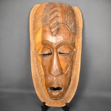 Masque Africain en Bois