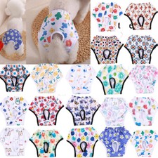 Couches Lavables Et Réutilisables Pour Chiots Et Petites Chiennes /