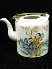  🇫🇷  ANCIENNE THÉIÈRE PORCELAINE EMAILLEE ASIATIQUE CHINE CHINESE TEA POT