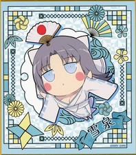 Senran Kagura Burst Hyper