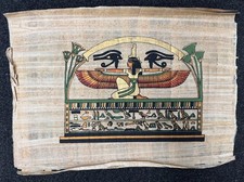 Authentique PAPYRUS égyptien, peint main - 47 x 33 cm