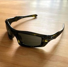 Lunettes de soleil Oakley