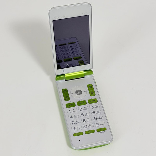 Téléphone clapet kyocera - à,