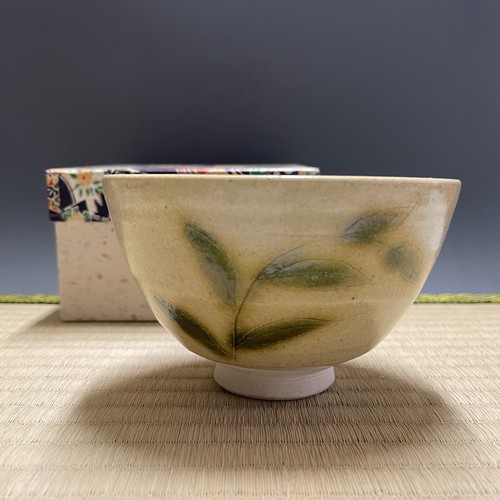 Four shinzan a682 poterie - :,