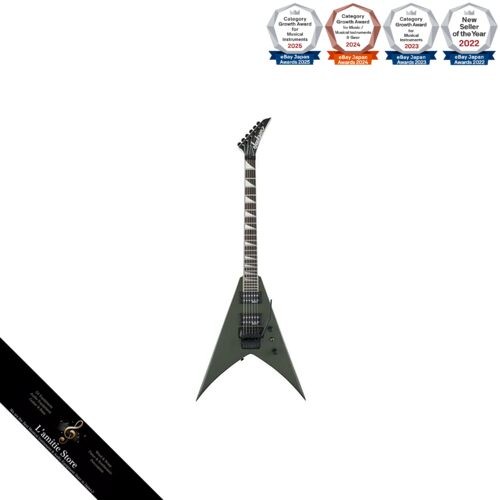 Jackson series king js32 - v,