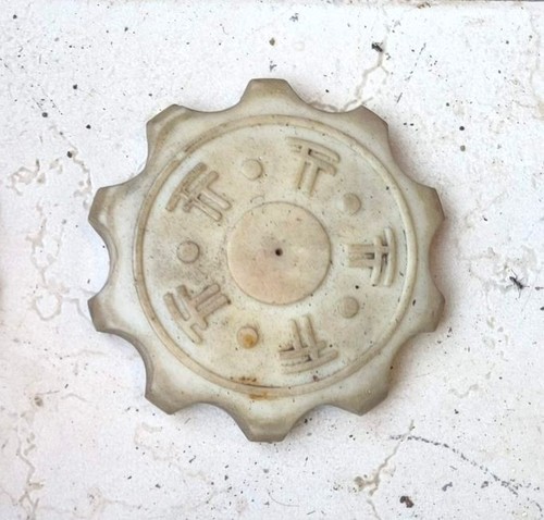 Bouchon essence bakelite - #,