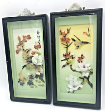 Antique pair of asian low reliefs framed Mid-1900's mother of pearl