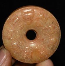 5CM China Hongshan Culture Hetian Jade Carving Wealth Lucky Amulet Pendant