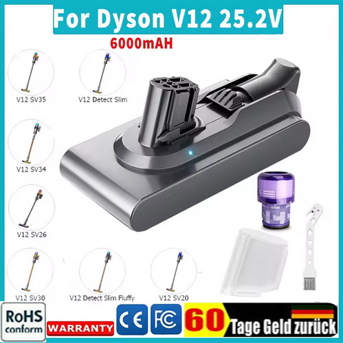 Batterie dyson v12 sv20 sv30 - batterie,