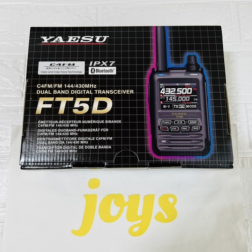 Radio amateur sans fil yaesu - radio,