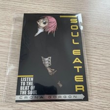 Carte postale métallisée Soul Eater Trading