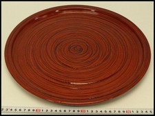 Plateau de service rond laqué rouge 37,5 cm laque japonaise en bois