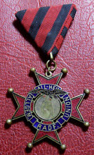 III congress in Mannheim 5/8/1888 championship d. A.R.U. tricycle German medal