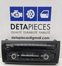✅ PANNEAU DE COMMANDE