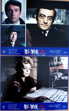 LOT de 15 Photos 15x20 Film