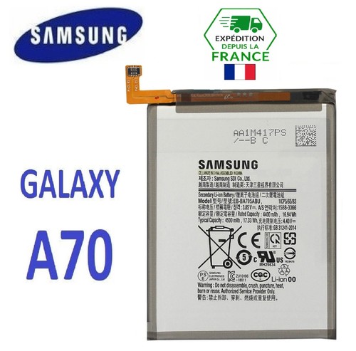 Original batterie samsung - batterie,