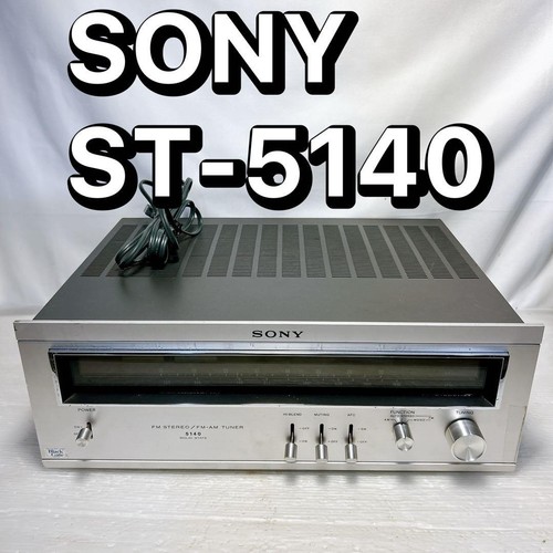 Sony 5140 stereo fm - sony, st-5140