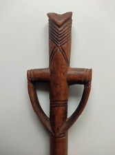 Art Tribal Africain - Bwa