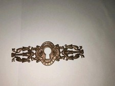 Ancienne Entrée de clé