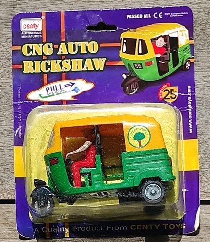 Tuk green india - tuk, cng