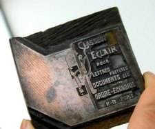 RARE MATRICE IMPRIMERIE -