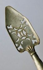 Cuillere absinthe ancienne - cuillere, absinthe,