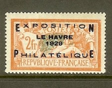 FRANCE STAMP TIMBRE N° 257A "