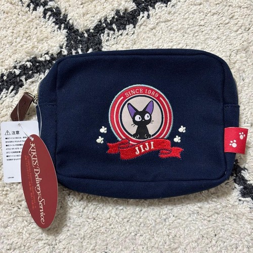 Pochette jiji rayures - rayures, du