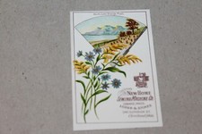 Vintage New Home Sewing Machine Co.  1800's Victorian Trade Card 