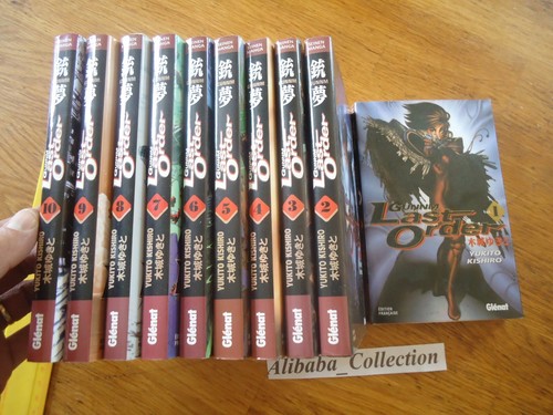 Lot manga gunnm last order - manga, 2