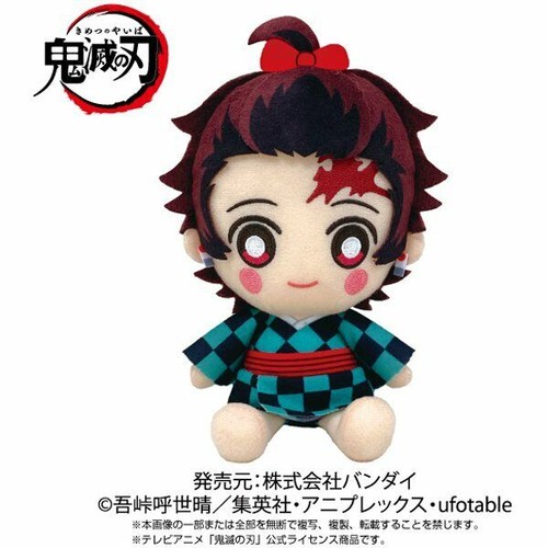 Demon slayer tanjiro kamado - slayer,