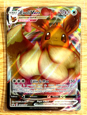 (y)Carte POKEMON  - Evoli Vmax - (SWSH087 - PROMO) - FR