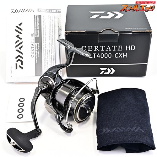 Moulinet tournant daiwa - tournant,