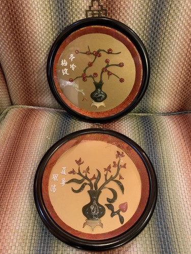 Vintage japanese stone - vintage, &