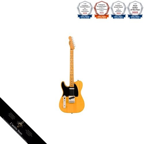 Guitare électrique gauche