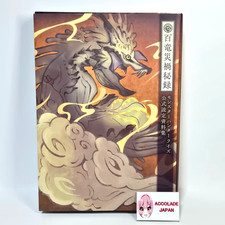 Monster Hunter Rise Official Design Works Art Book 416P