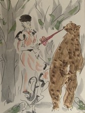 Tableau ancien estampe gravure illustration couleur cirque dressage